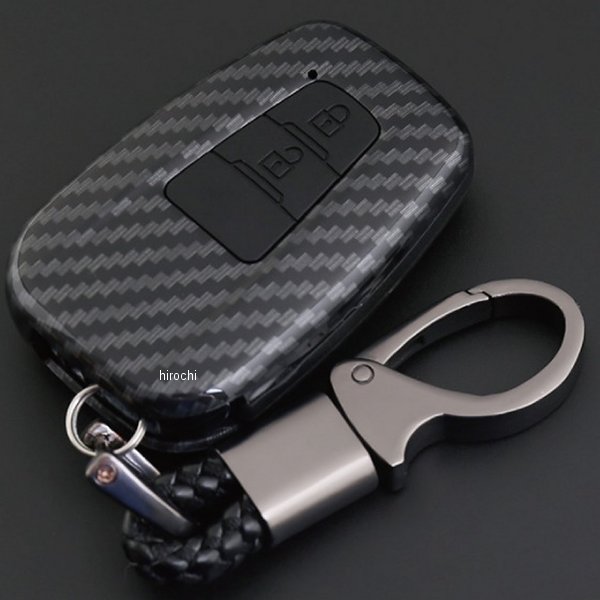 スマートキーケース トヨタ車専用 カーボン調 C-HR、プリウス50系 黒