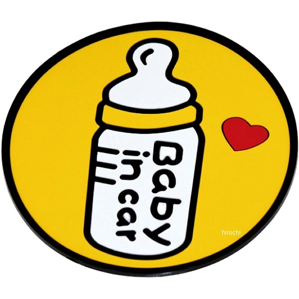 ノンスリップパッド 滑り止めマット スマーフォン置き 顔文字 TYPE2