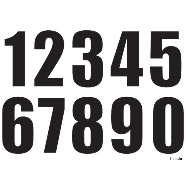 スタンダードナンバー 7 ED2(高さ:14cm) 3個入り 黒