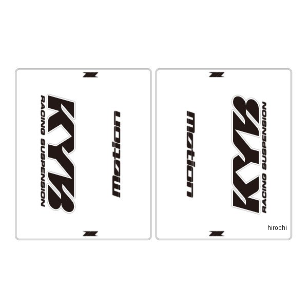 フォークデカール CLEAR KYB 黒/白