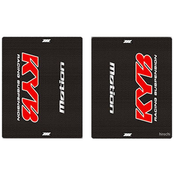 フォークデカール CARBON−2 KYB 赤