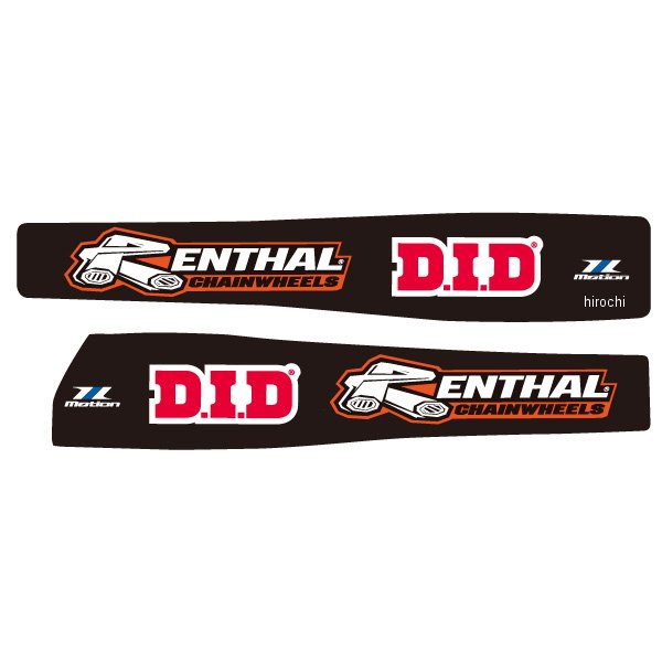 スイングアームデカール 08年以降 WR250R、X RENTHAL、DID 黒