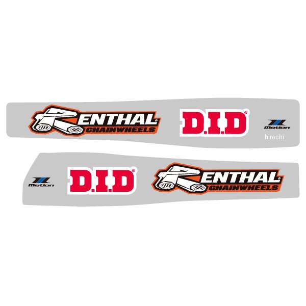 スイングアームデカール 08年以降 WR250R、X RENTHAL、DID グレー