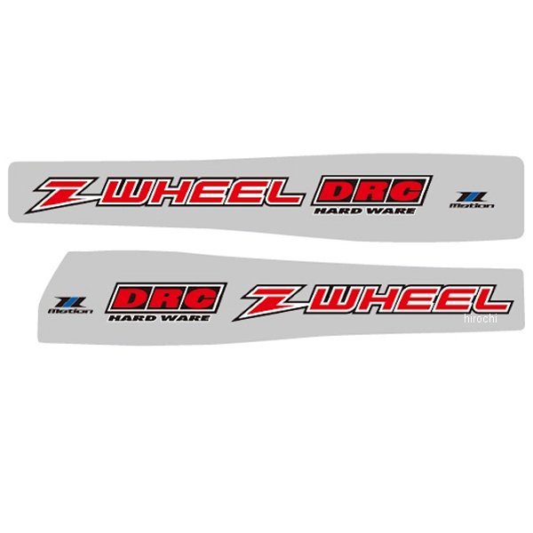 スイングアームデカール Z-WHEEL/DRCグレー 08年以降 WR250R、WR250X