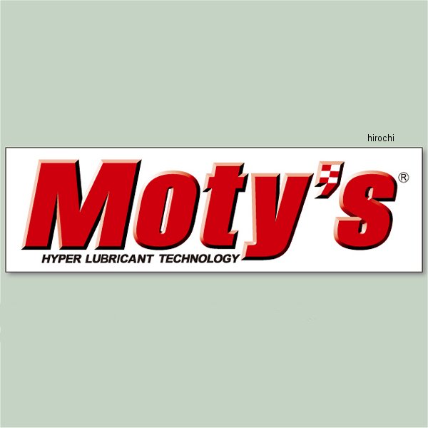 3Dロゴステッカー 角形