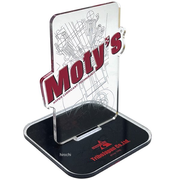 アクリルスタンド エンジンロゴ