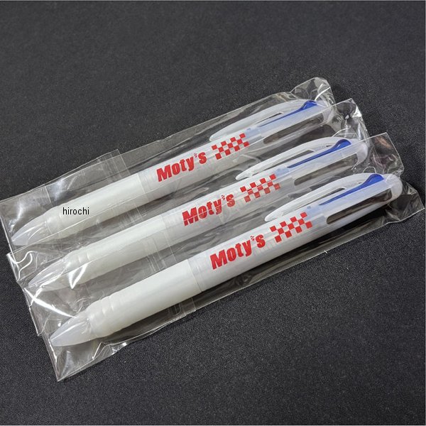 3色ボールペン 3本セット