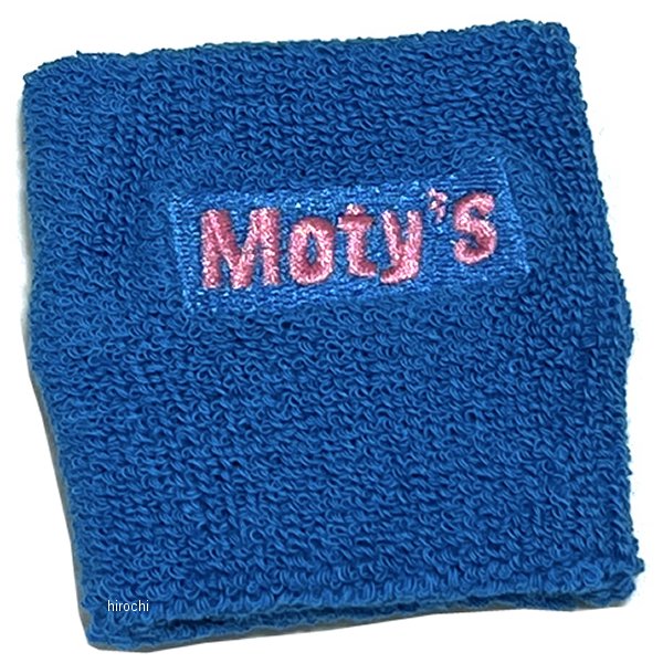 リストバンド ライトブルー