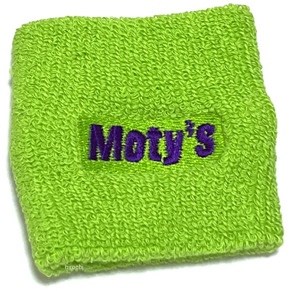 リストバンド ライトグリーン