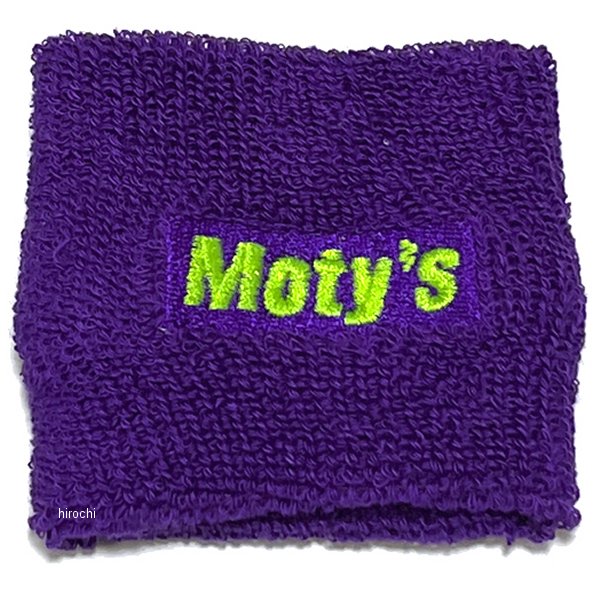 リストバンド パープル