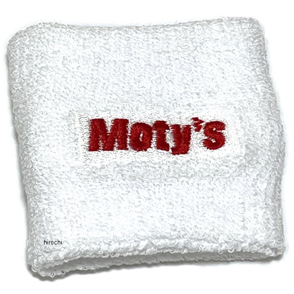 リストバンド 白