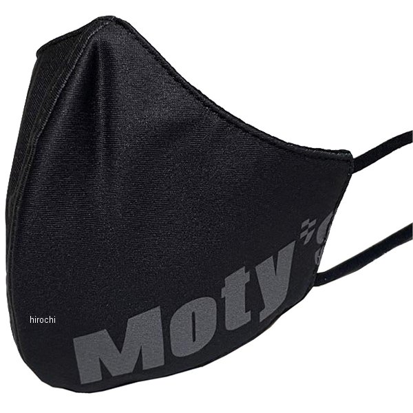 レディースマスク ビッグロゴ グレー