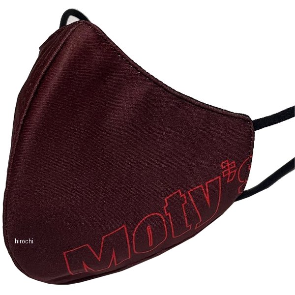レディースマスク ビッグロゴ 赤茶