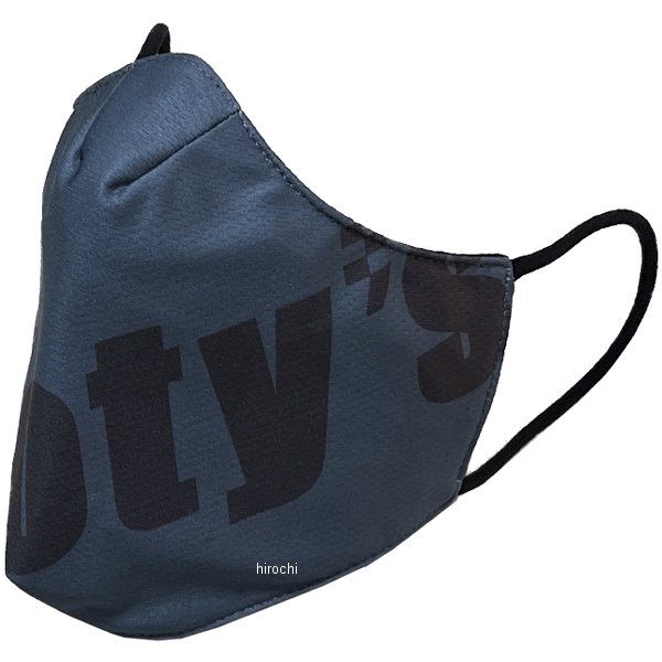 メンズマスク ビッグロゴ ブルー LLサイズ