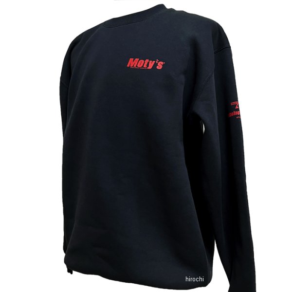 トレーナー 黒 Mサイズ