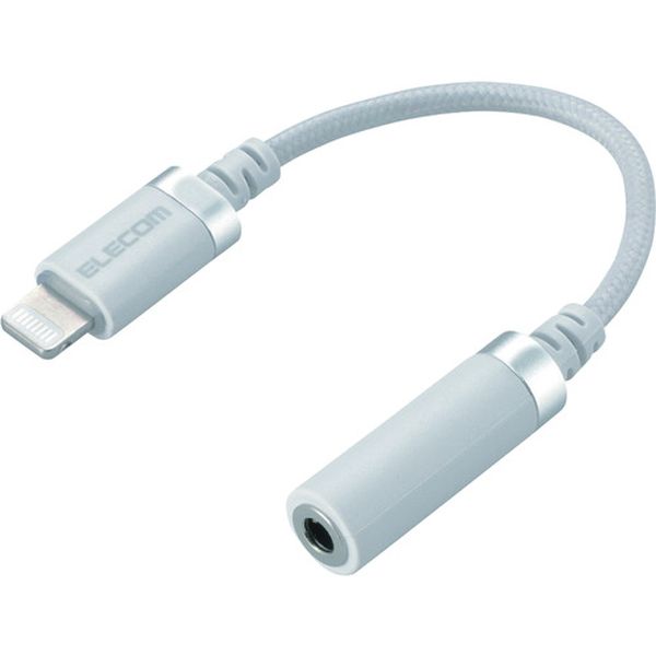 エレコム Lightning-直径3.5mmステレオミニジャック変換ケーブル(高耐久)