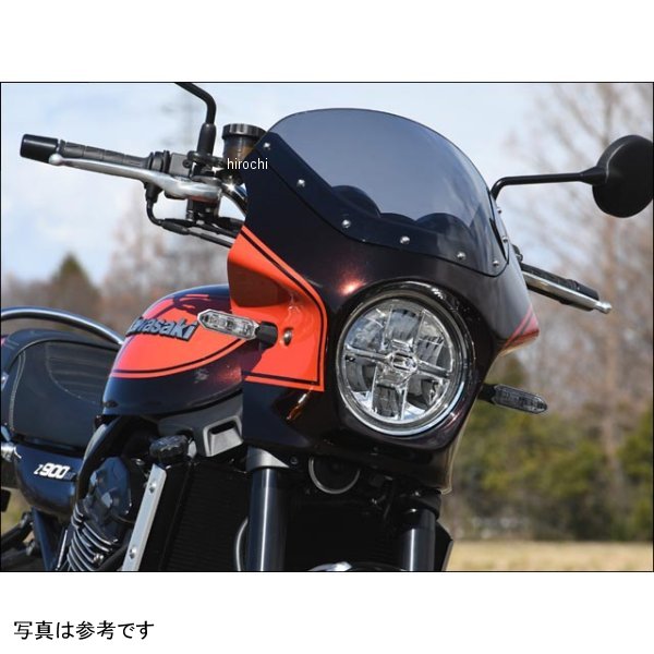 マスカロード クリア Z900RS 未塗装