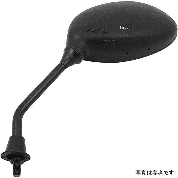 ミラー 楕円型 黒 8mm