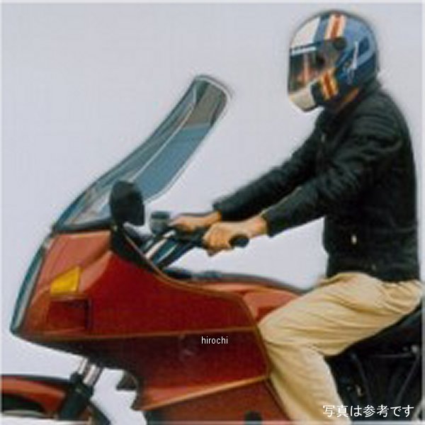 スクリーン アリゾナ BMW R80RT、R100RT