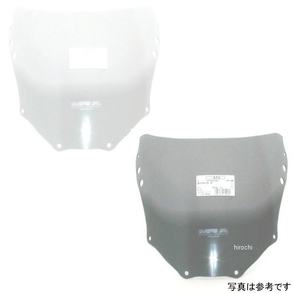 スクリーン オリジナル 98年-99年 CBR900RR