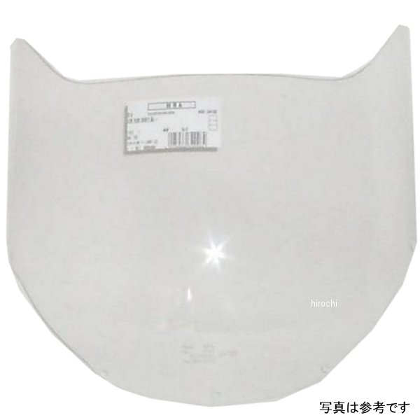 スクリーン オリジナル FZR750R OW-01