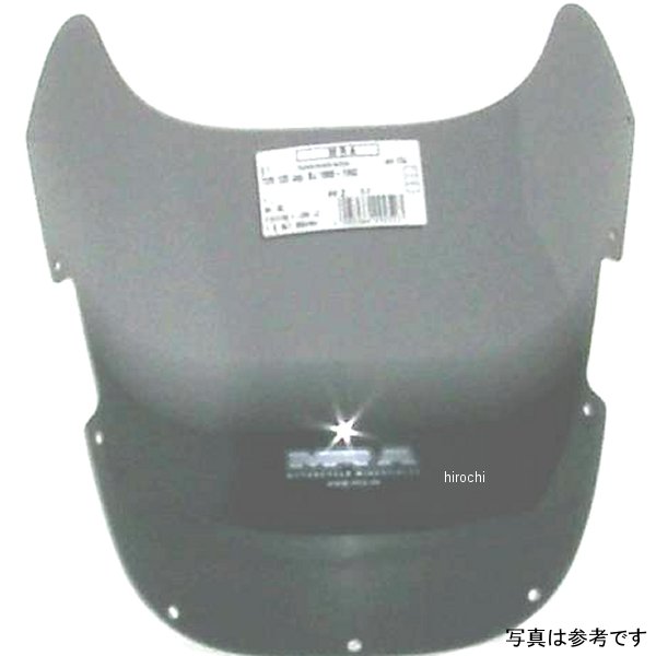 スクリーン オリジナル 88年-92年 TZR125 2RJ