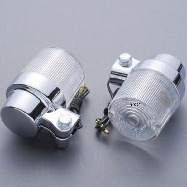 MRS ヨーロピアン ウインカー 大 300型 50φ汎用 クリアレンズ/メッキ 2個入り