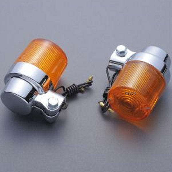 MRS ヨーロピアン ウインカー 大 300型 50φ汎用 オレンジレンズ/メッキ 2個入り