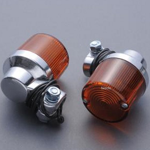 MRS ヨーロピアン ウインカー 中 500型 45φ汎用 オレンジレンズ/メッキ 2個入り