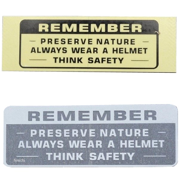 MRS ガソリンタンクコーション 英語版 CB750K