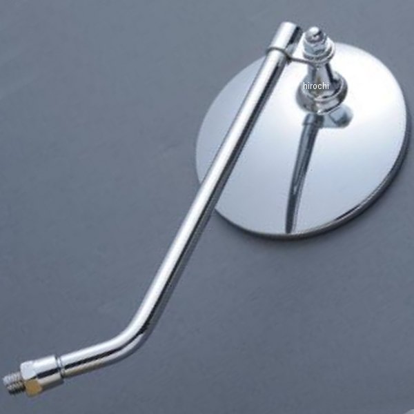 MRS K0タイプ バックミラー 右側 CB750K0