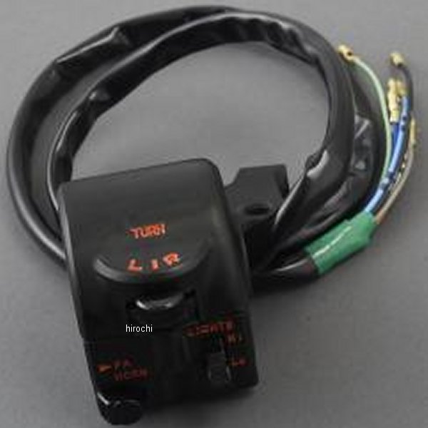 MRS ハンドルスイッチ ASSY 左側 CB750K4