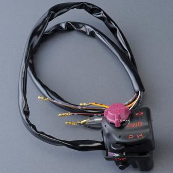 MRS ハンドルスイッチASYY 右側 CB750K4