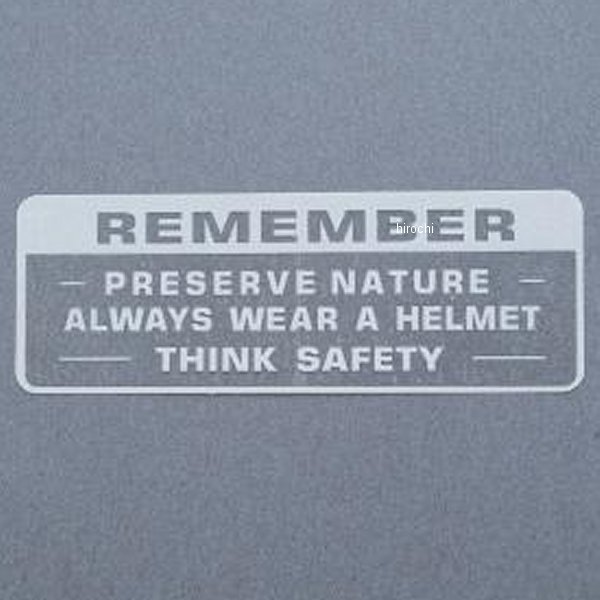 MRS ガソリンタンクコーション 英語版 CB750K 白