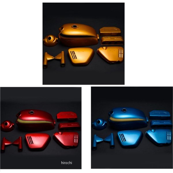 MRS 外装5点セット CB750K0