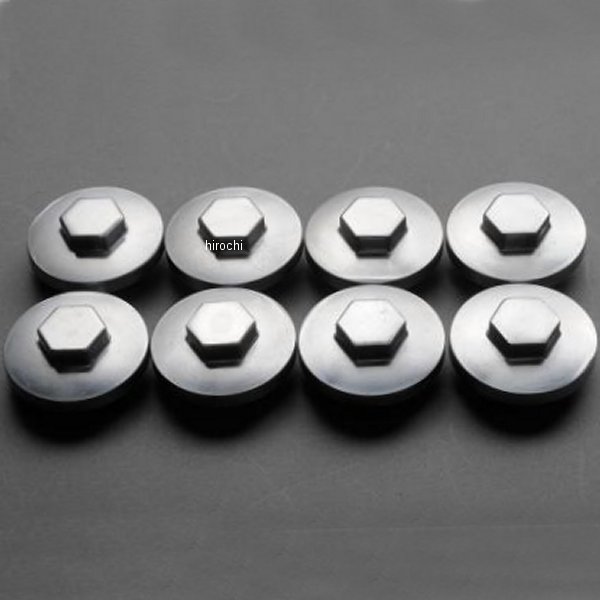 MRS タペットアジャスティングホールキャップセット CB750K