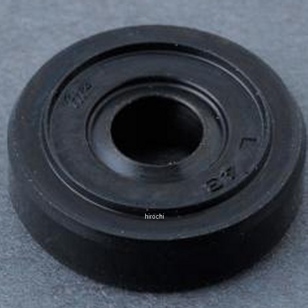 MRS シリンダーヘッドカバーオイルシール 4.8X14.5X4 CB750K