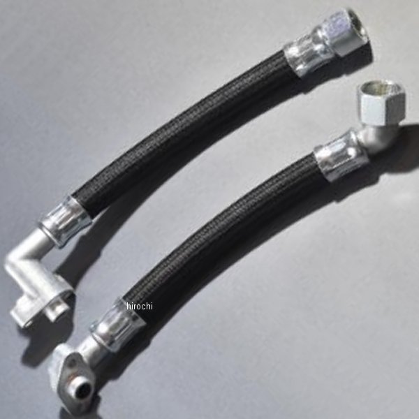 MRS オイルポンプホースA、Bセット ワッシャー付き 黒