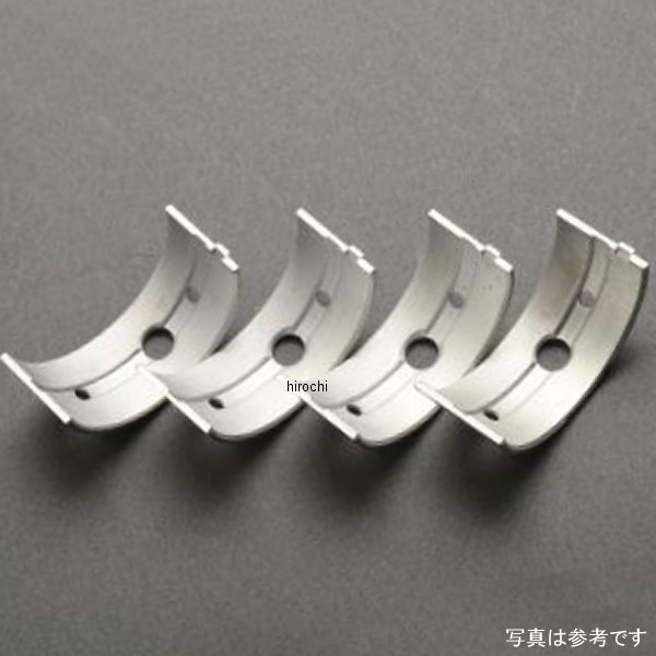 MRS クランクベアリングC CB750K 緑