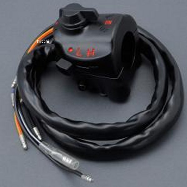 MRS スターターライティング キルスイッチ 右側 CB750K0-K1 黒