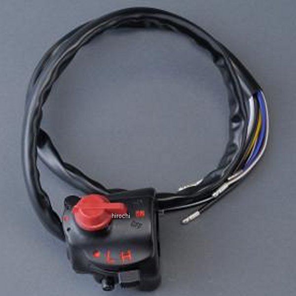 MRS スターターライティング キルスイッチ 右側 CB750K 赤