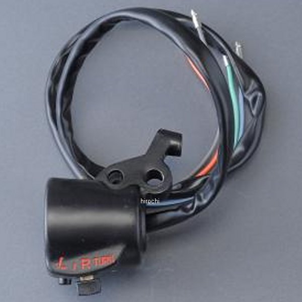 MRS ウインカーホーンスイッチASSY 左側 CB750K0-K1