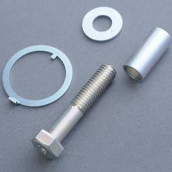 MRS コンビネーションスイッチカラーセット CB750K