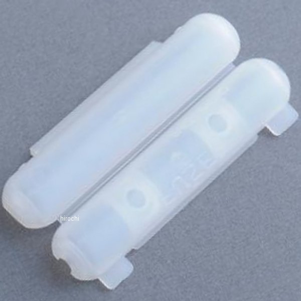 MRS ヒューズコネクターケース CB750K0