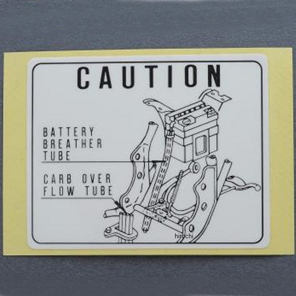 MRS バッテリーコーション英語版 CB750K