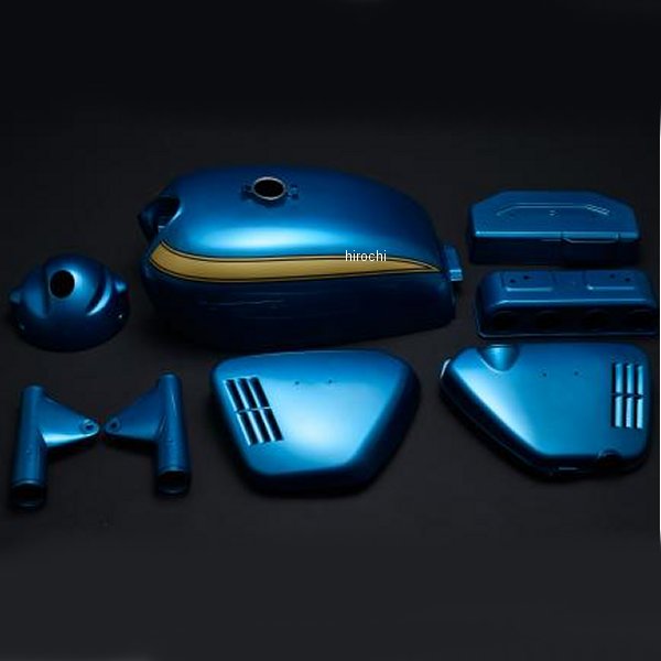 MRS 外装5点セット CB750K0 キャンディブルー