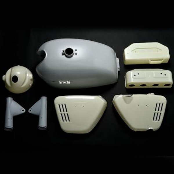 MRS 外装5点セット CB750K0 無塗装