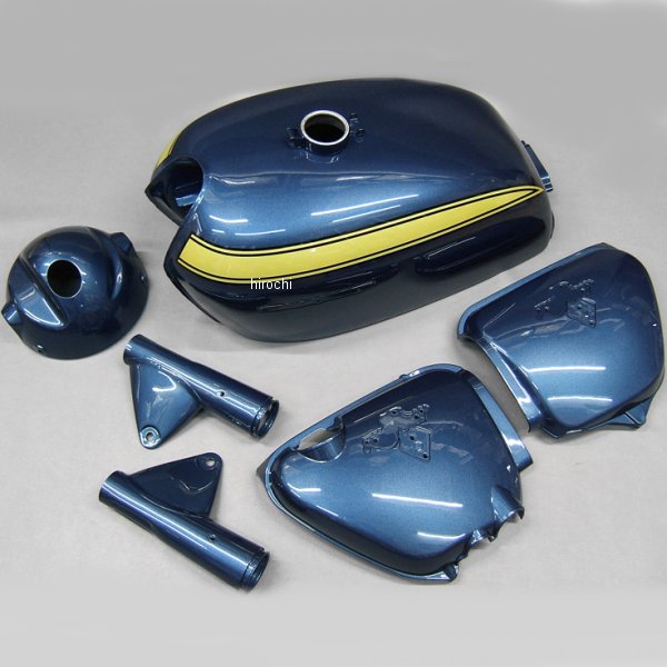 MRS 外装4点セット CB750K ポリネシアンブルーメタリック