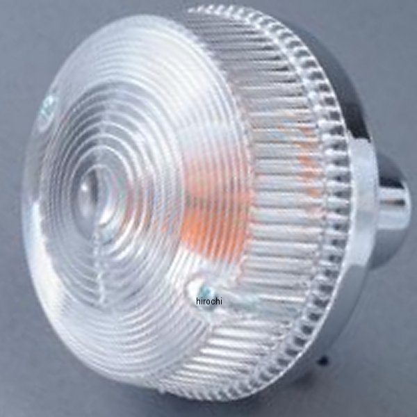 MRS リア ウインカー ASSY シングル球 72年-75年 Z1、Z2 クリア