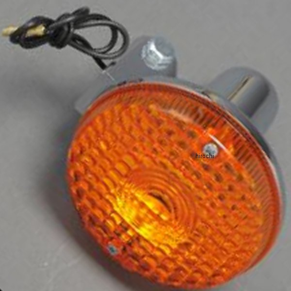 MRS リア ウインカー ASSY シングル球 KH400、KH250 オレンジ